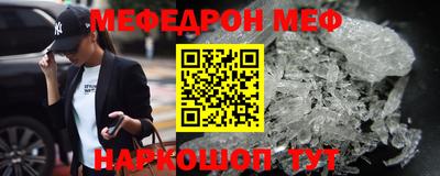 прущие грибы Мариинск