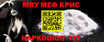 кокаин премиум Малоярославец