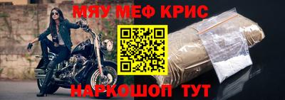 экстази Малгобек