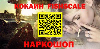 прущие грибы Мариинск