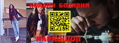 прущие грибы Мариинск