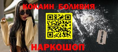 экстази Малгобек