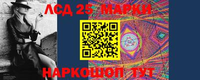 прущие грибы Мариинск