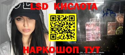 кокаин премиум Малоярославец