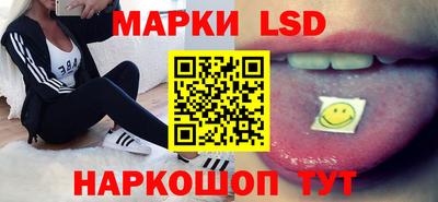 кокаин премиум Малоярославец