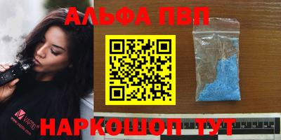 экстази Малгобек