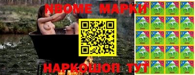 прущие грибы Мариинск