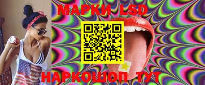 экстази Малгобек
