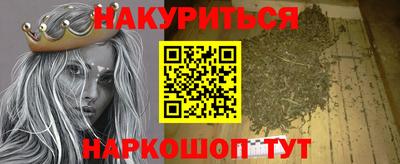 прущие грибы Мариинск