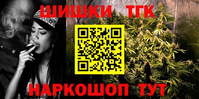 экстази Малгобек