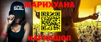 кокаин премиум Малоярославец
