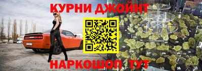 прущие грибы Мариинск
