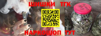 прущие грибы Мариинск