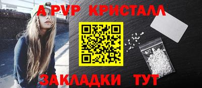 кокаин премиум Малоярославец