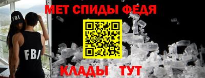 прущие грибы Мариинск