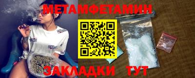 экстази Малгобек