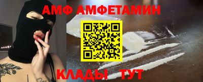 кокаин премиум Малоярославец