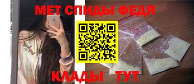 экстази Малгобек