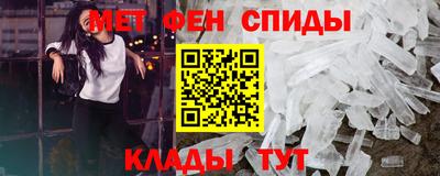 экстази Малгобек