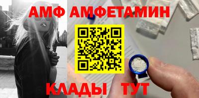 кокаин премиум Малоярославец