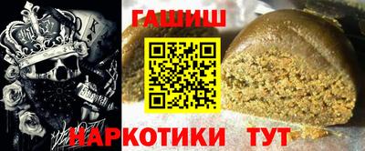 прущие грибы Мариинск