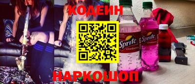 прущие грибы Мариинск