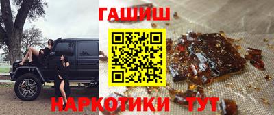 кокаин премиум Малоярославец