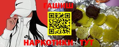 экстази Малгобек