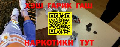 экстази Малгобек