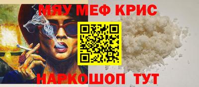 прущие грибы Мариинск