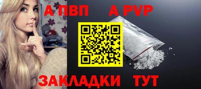 экстази Малгобек