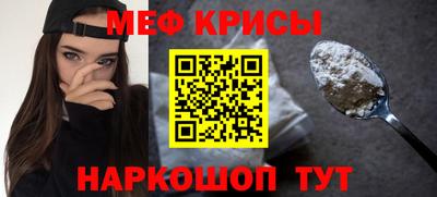 кокаин премиум Малоярославец