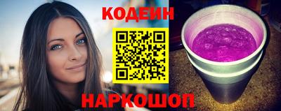 экстази Малгобек