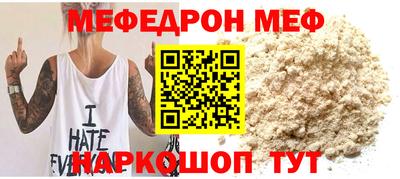 экстази Малгобек