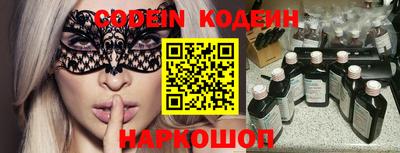 кокаин премиум Малоярославец