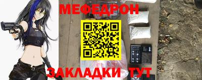 экстази Малгобек