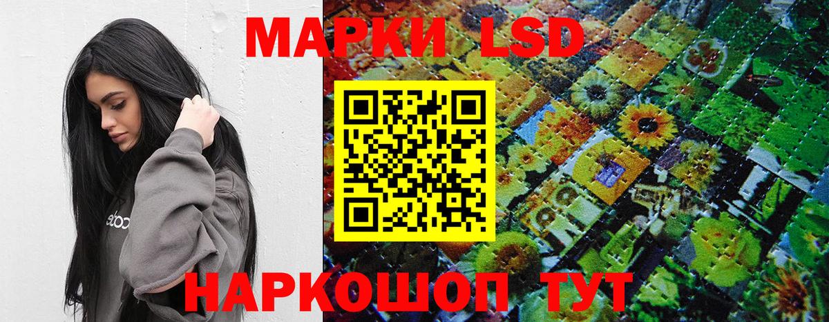 Выкса  Наркотические марки 1500мкг  Марки NBOMe  Наркотические марки 1500мкг  Вход с VPN 
